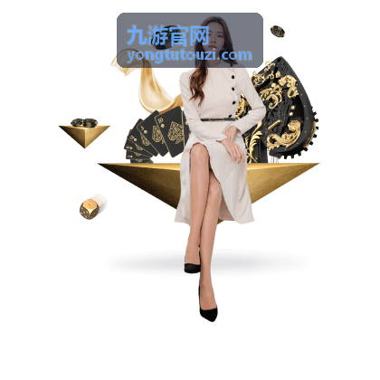 九游官网热门游戏推荐-幻境传说